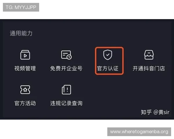 安全合法的外围买球官网推荐，详细介绍平台资质认证和合法运营流程，保障用户权益