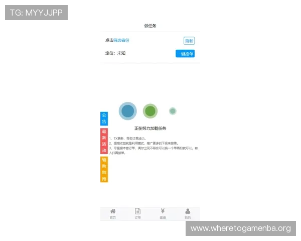十博体育登录入口详细指南,帮助新手快速注册登录享受优质体育赛事服务 十博体育登录入口详细指南,帮助新手快速注册登录享受优质体育赛事服务