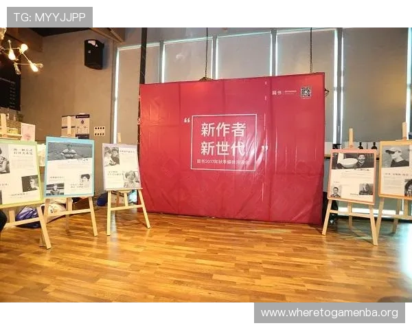 娱乐体育征稿平台为内容创作者提供的多元化投稿渠道和优质资源 娱乐体育征稿平台为内容创作者提供的多元化投稿渠道和优质资源